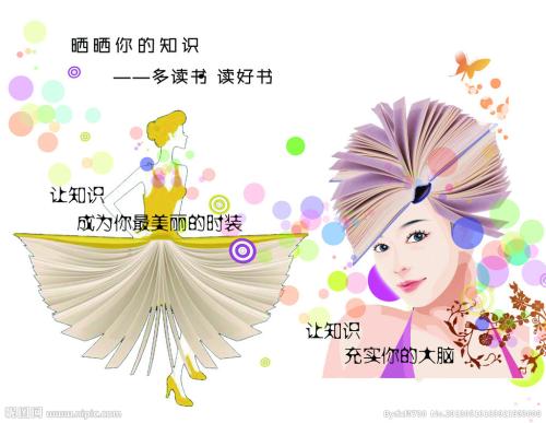 不动产证能交易吗
