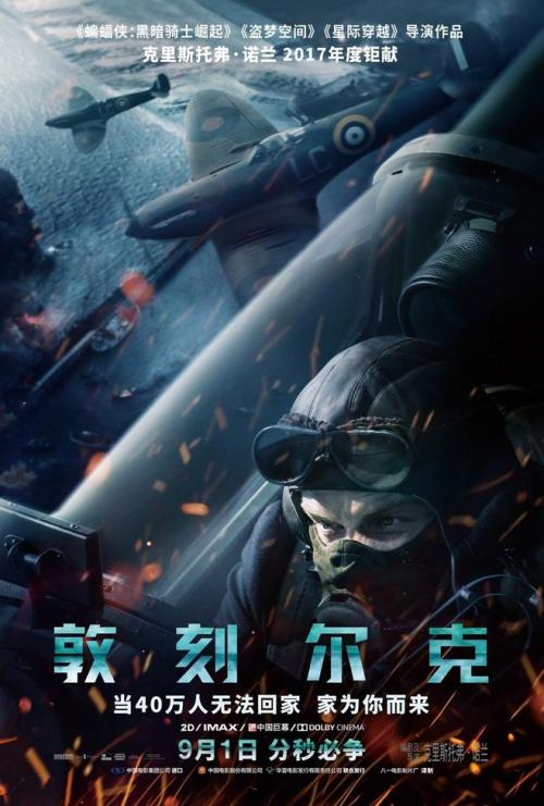 大西洋理工大学diploma购买