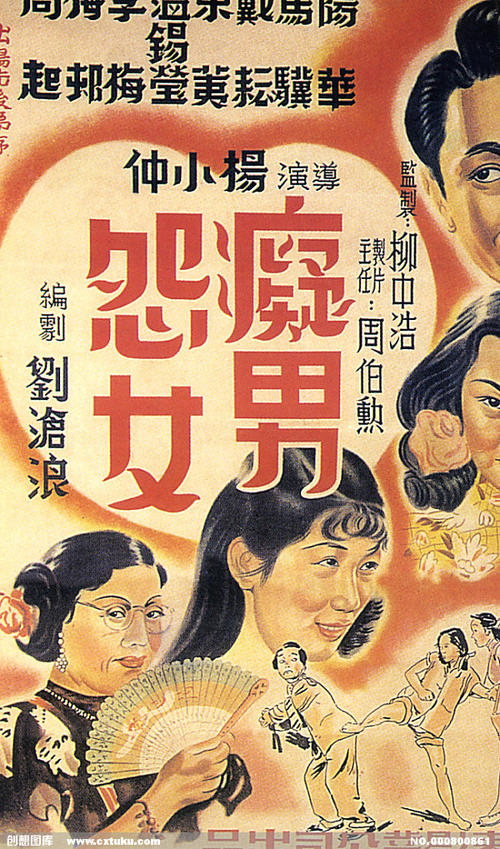 不来梅哈芬应用技术大学学生卡